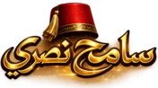 الرئيسية
