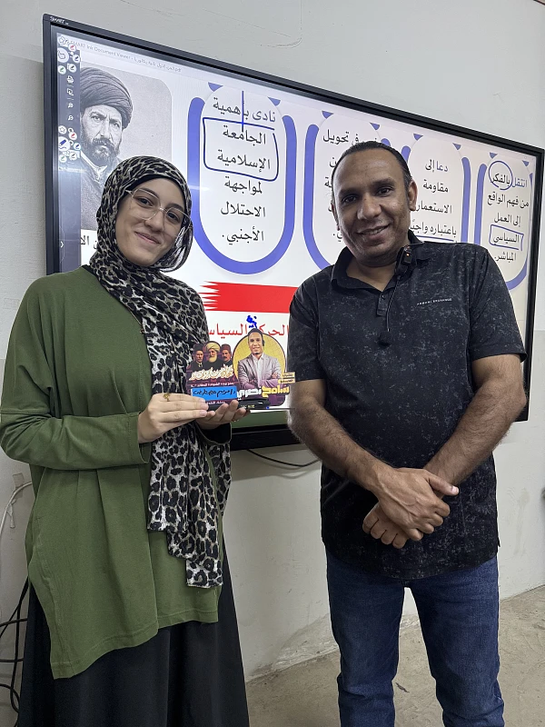 طالب متفوق