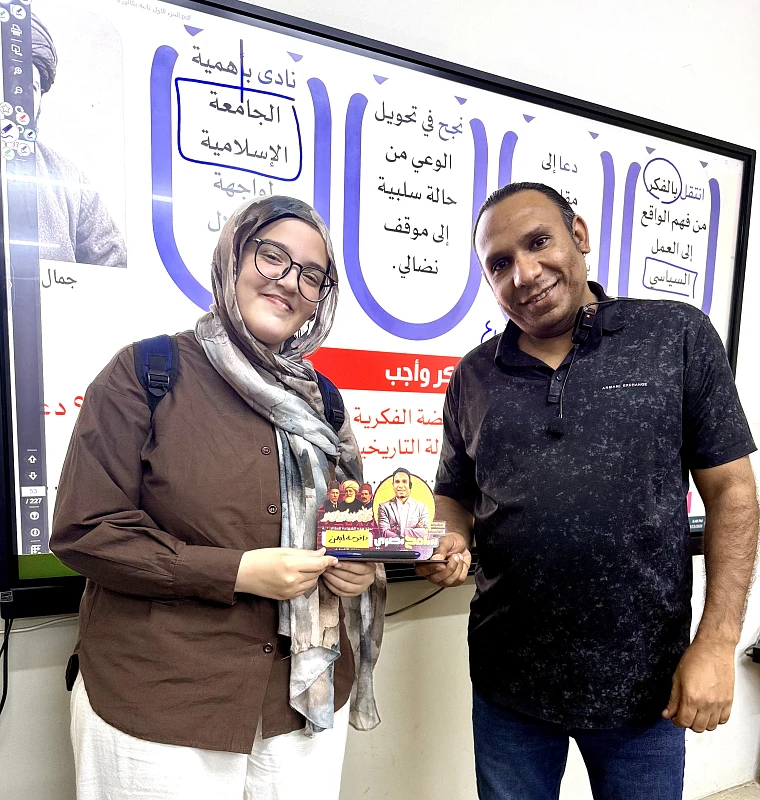 طالب متفوق