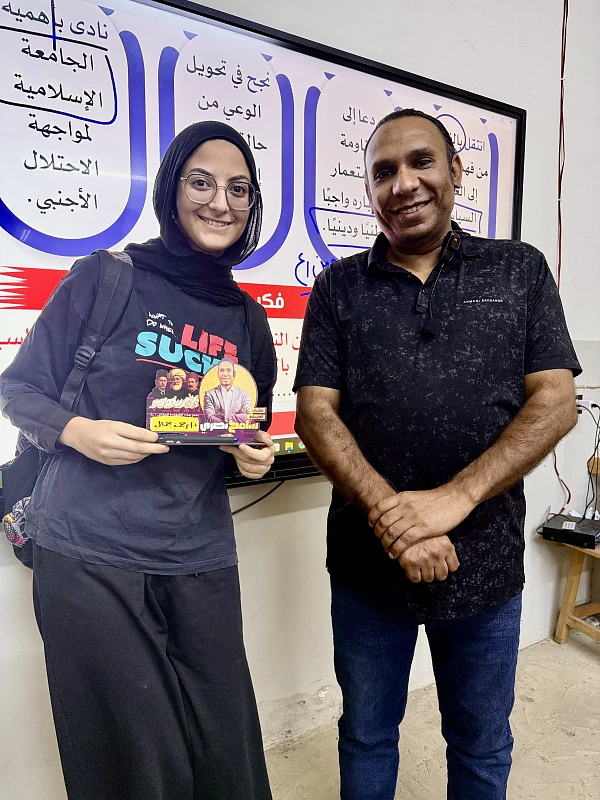طالب متفوق