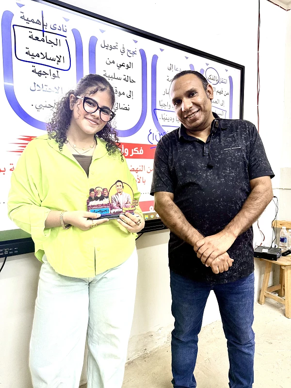 طالب متفوق