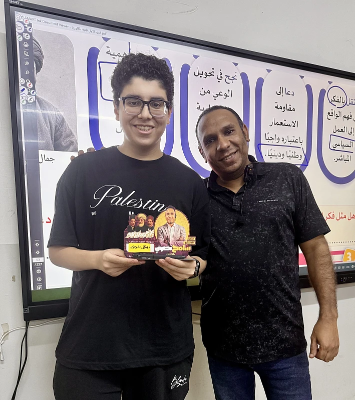 طالب متفوق