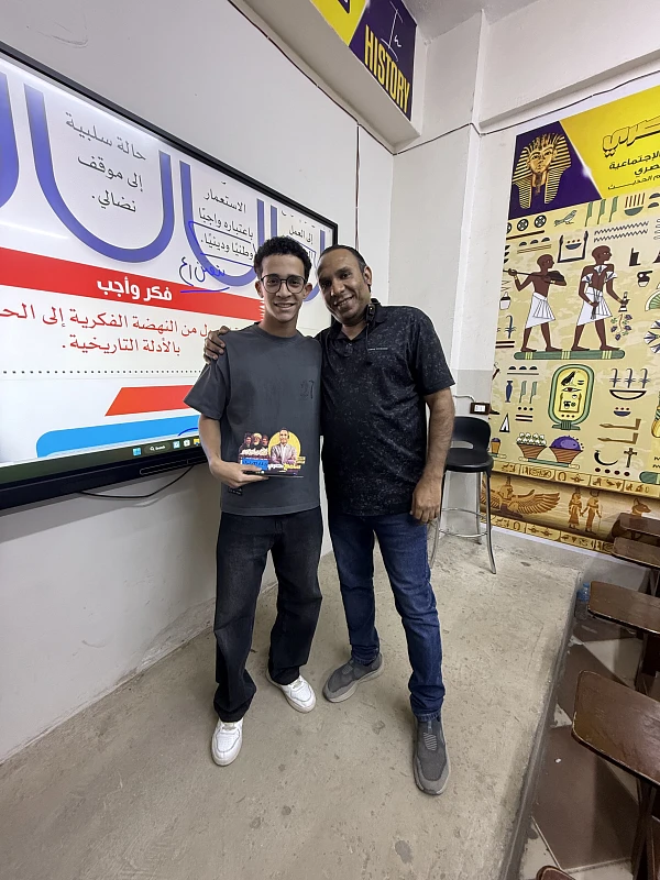 طالب متفوق