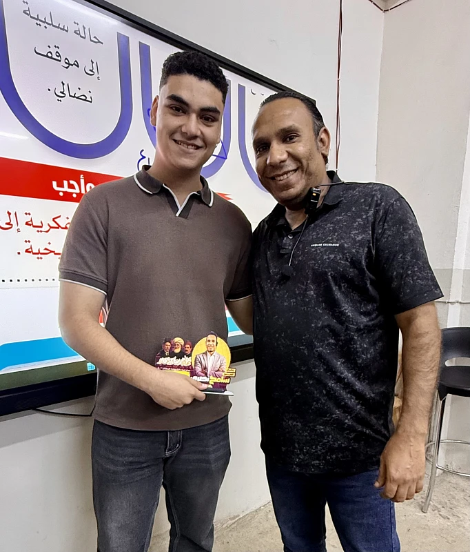 طالب متفوق