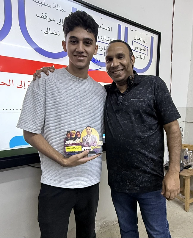طالب متفوق