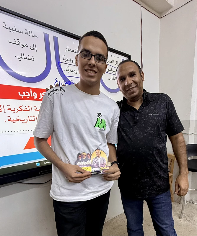 طالب متفوق
