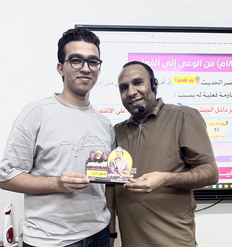 طالب متفوق