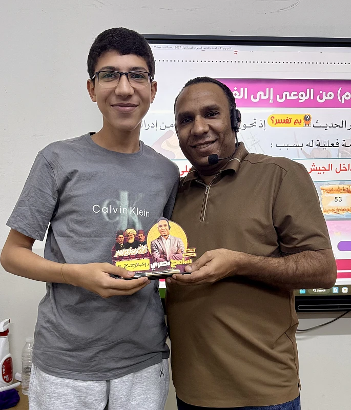 طالب متفوق