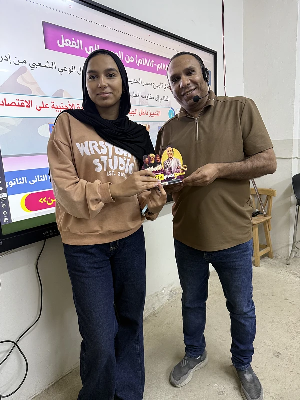 طالب متفوق