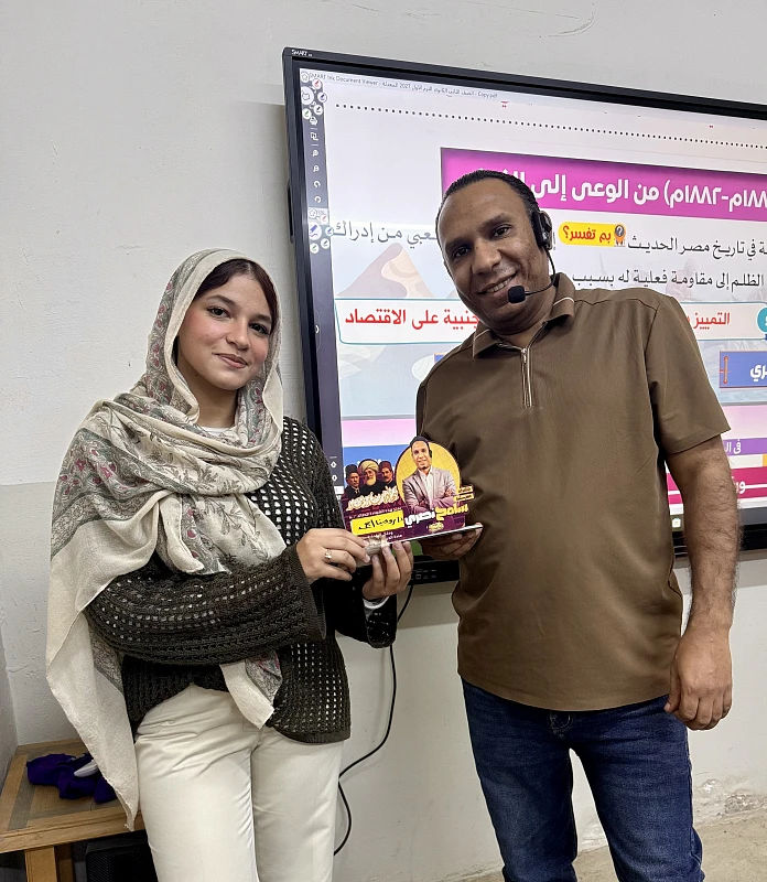 طالب متفوق